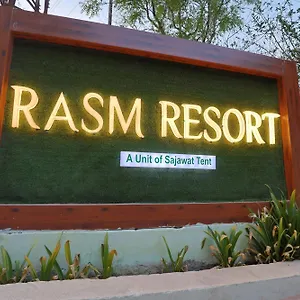 Rasm Udaipur